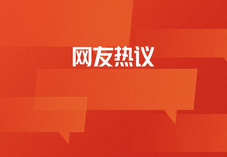 数据碾压却输掉比赛？KPL赛场再现“土耳其式困局”